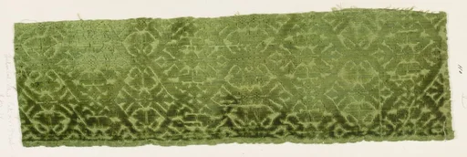 Fragment