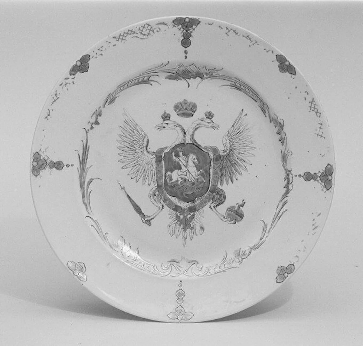 Dish (one of two) — Unknown
