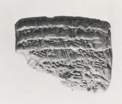 Cuneiform tablet: promissory note for barley, Esagilaya archive