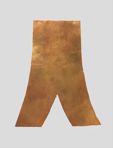 Folded Cloth Amulet
