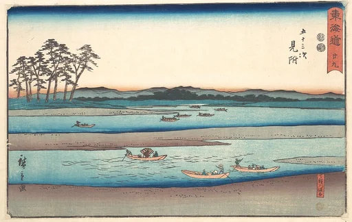 東海道五十三次 見附 天竜川渡舟|Mitsuke
