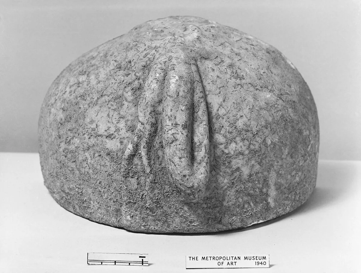 Fragment of a child's head — Unknown