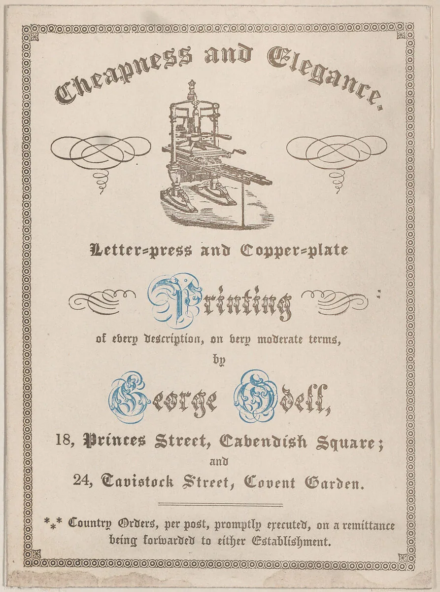 Trade card for George Odell, Printer — Anonymous, British, 19th century