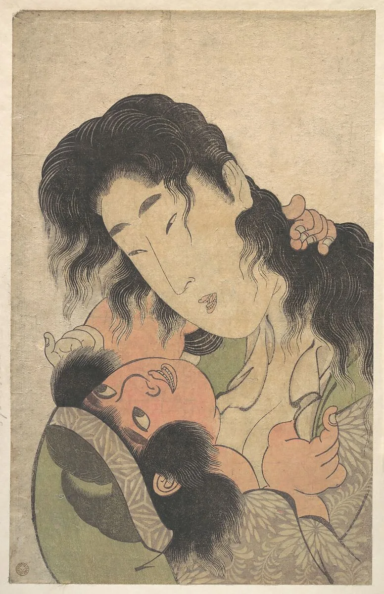喜多川歌麿画 山姥と金太郎|Yamauba Playing with Kintarō — Kitagawa Utamaro