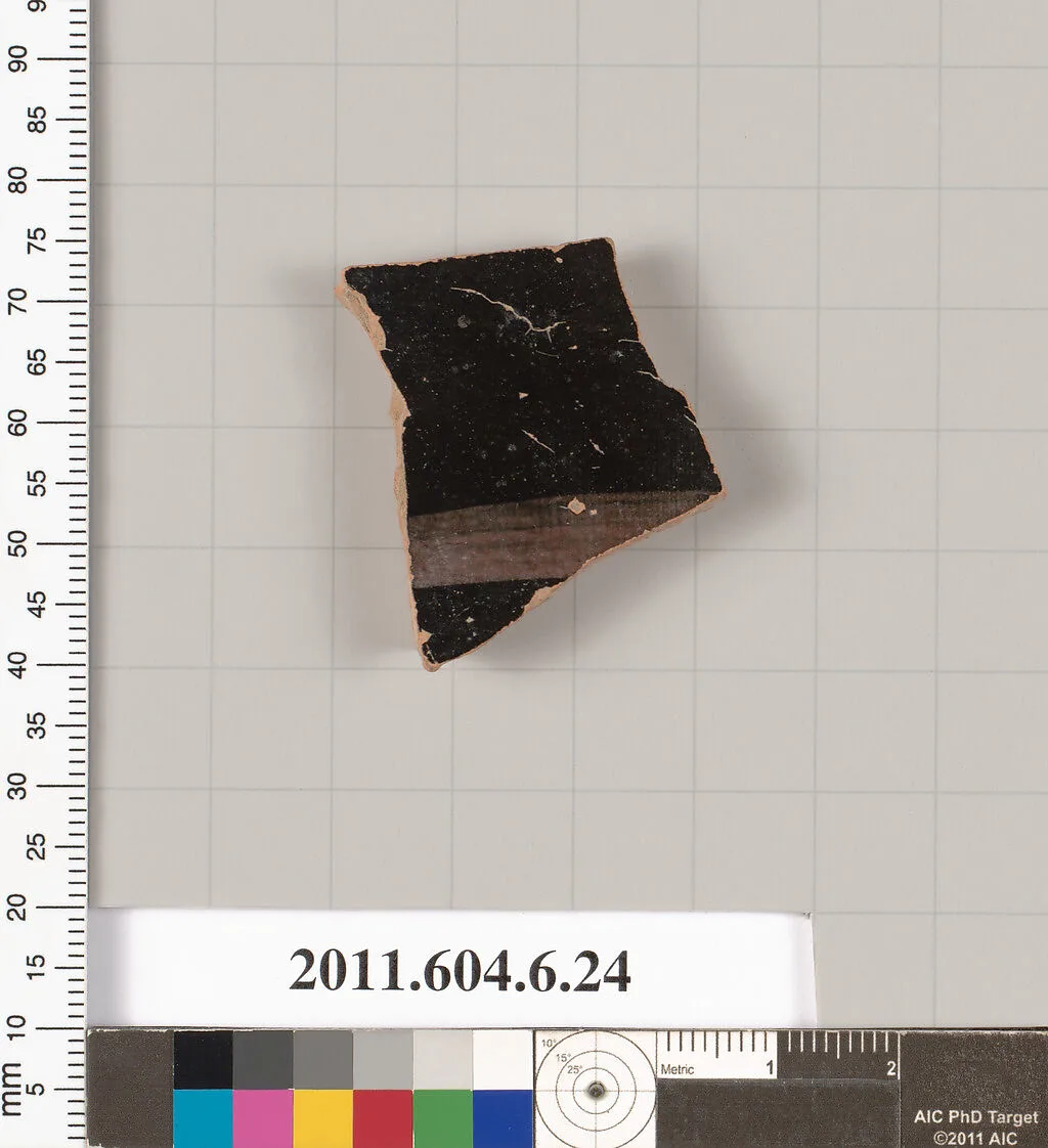 Terracotta fragment of a closed shape — Unknown