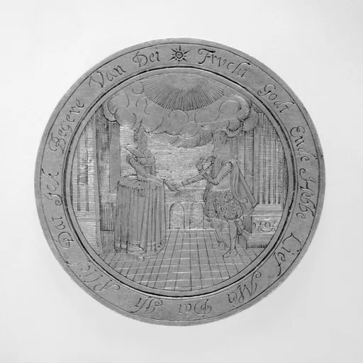 Wedding medallion
