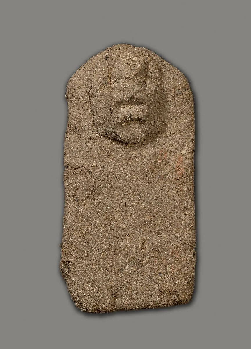 Magical Figure — Unknown