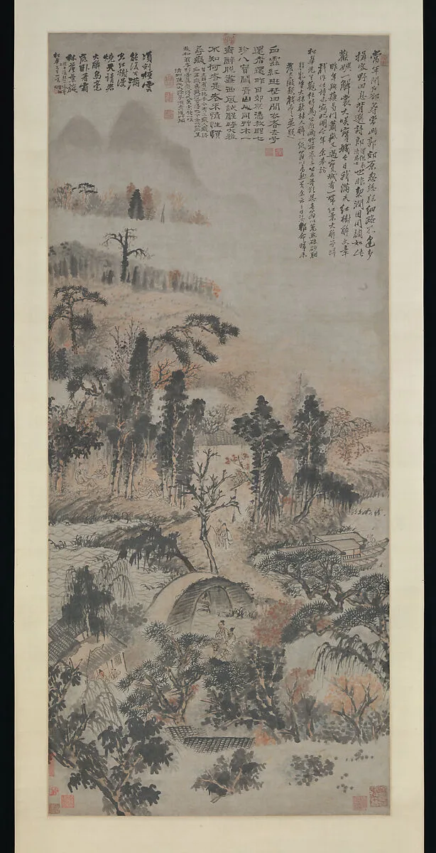 清 石濤 (朱若極) 秋林人醉圖 軸 紙本|Drunk in Autumn Woods — Shitao (Zhu Ruoji)