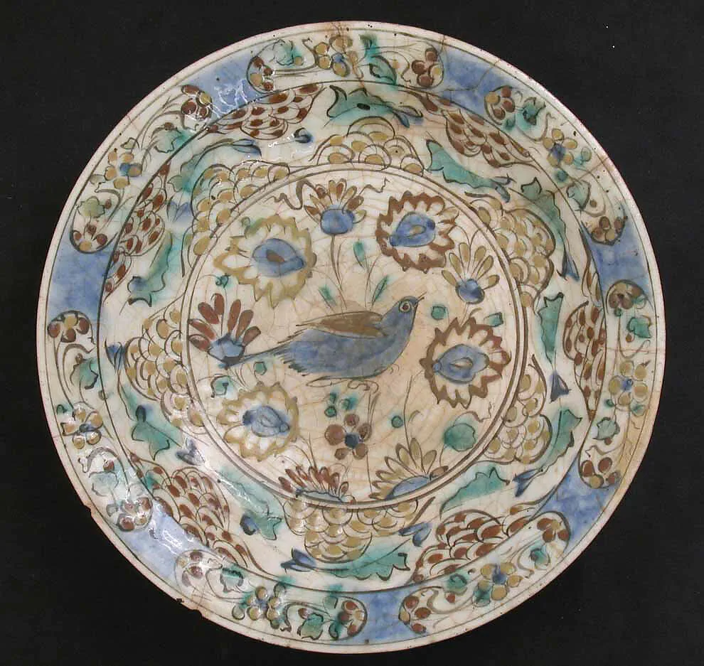 Dish — Unknown