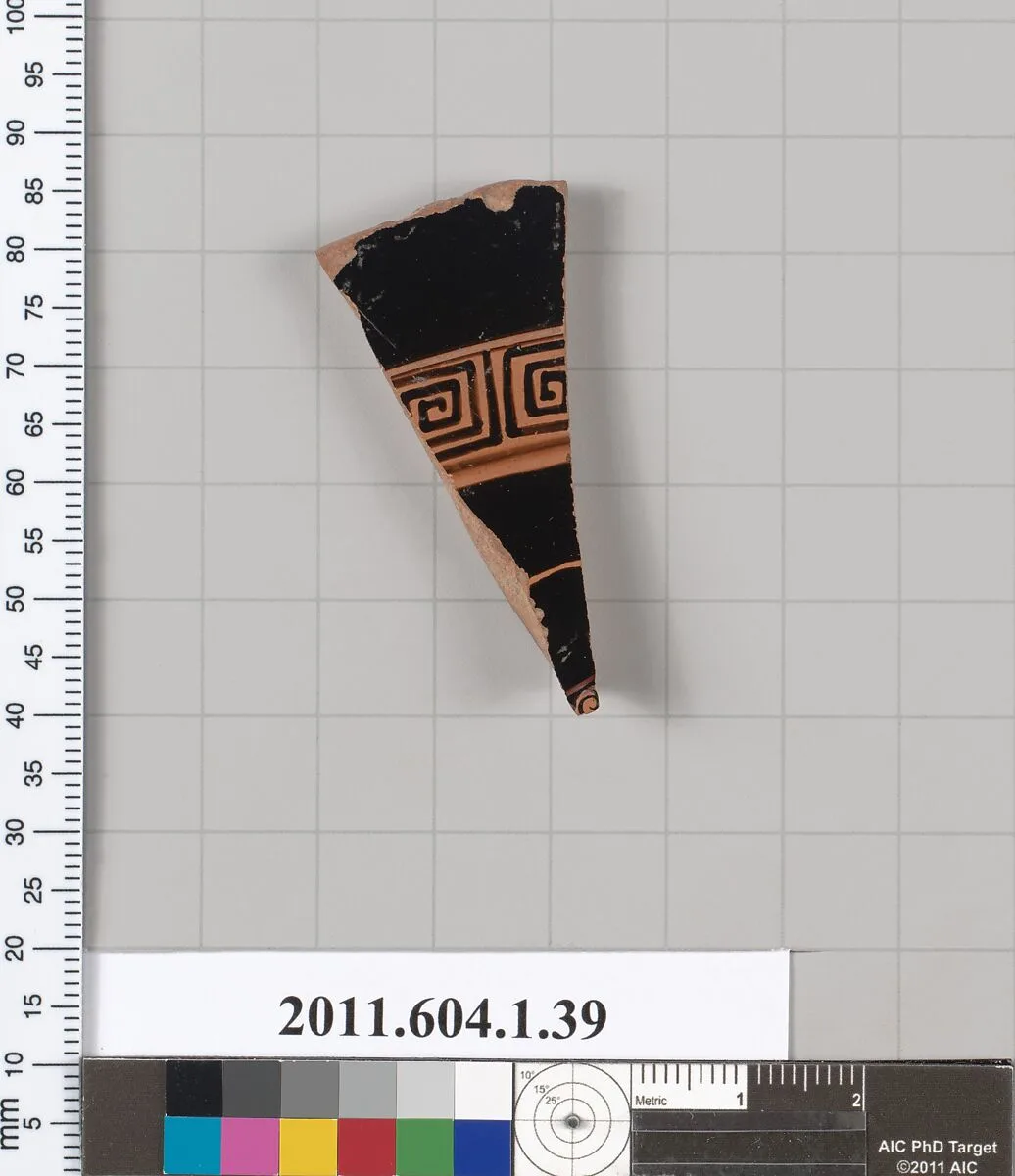 Terracotta fragment of a kylix (drinking cup) — Unknown