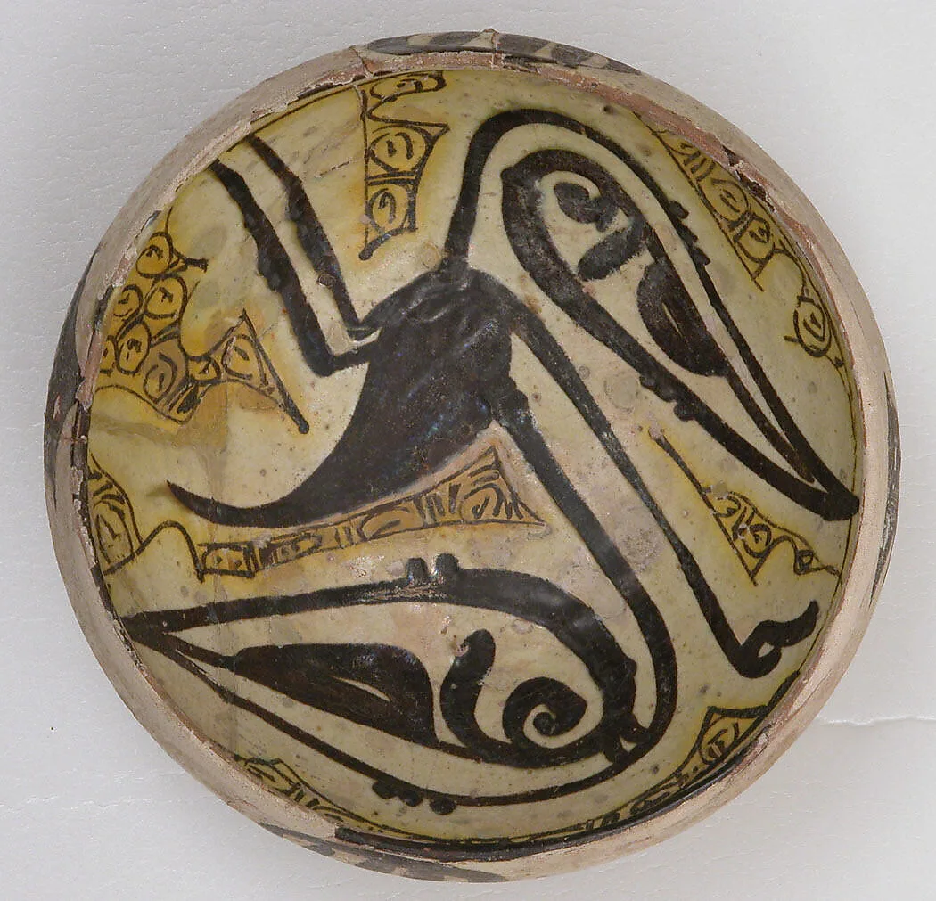 Bowl — Unknown