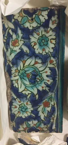 Tile