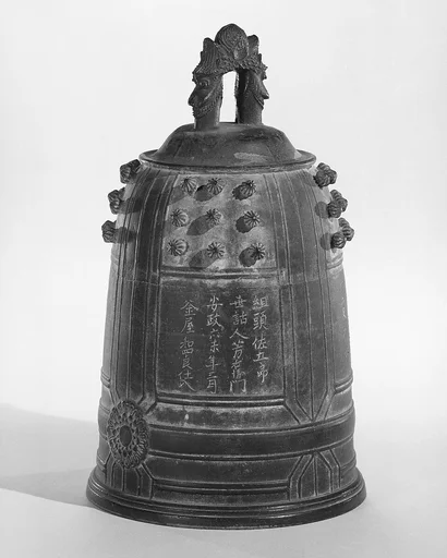 Densho (殿鐘)