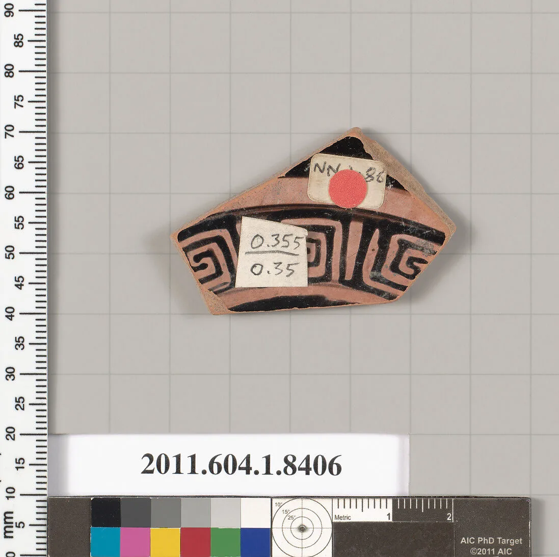 Terracotta fragment of a kylix (drinking cup) — Unknown
