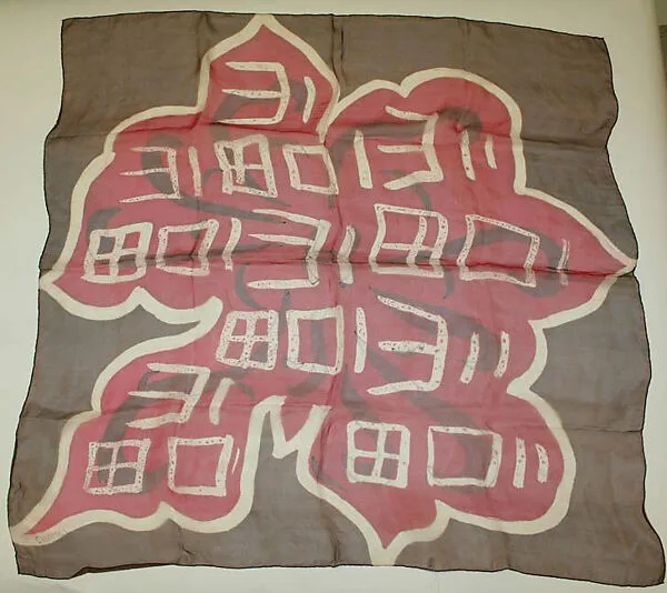 Scarf — Gabrielle Chanel|House of Chanel