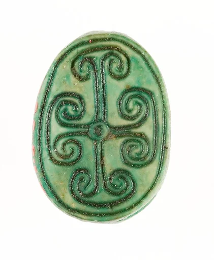 Scarab Inscribed with a Geometric Pattern