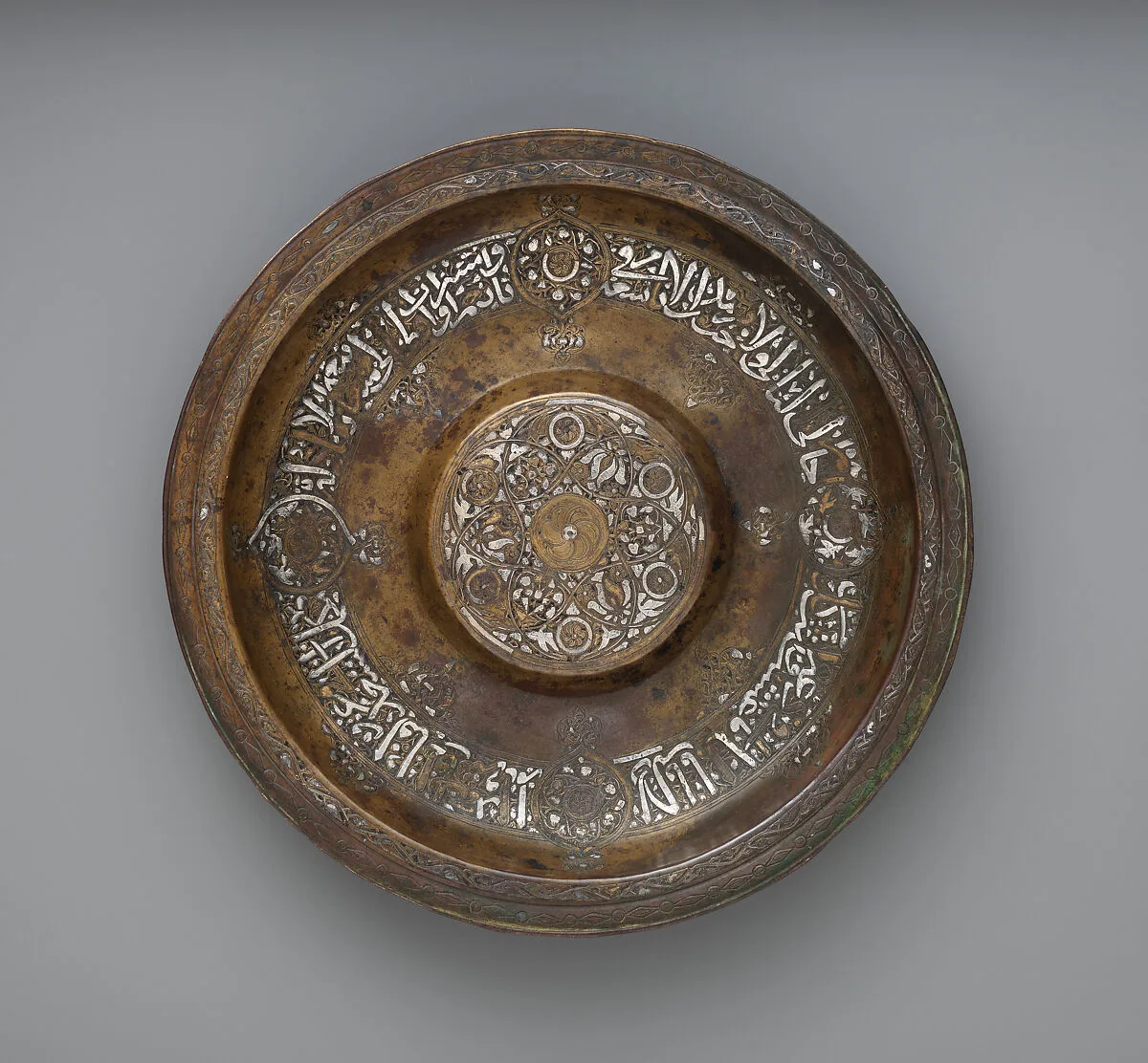 Mamluk Philae Dish — Unknown