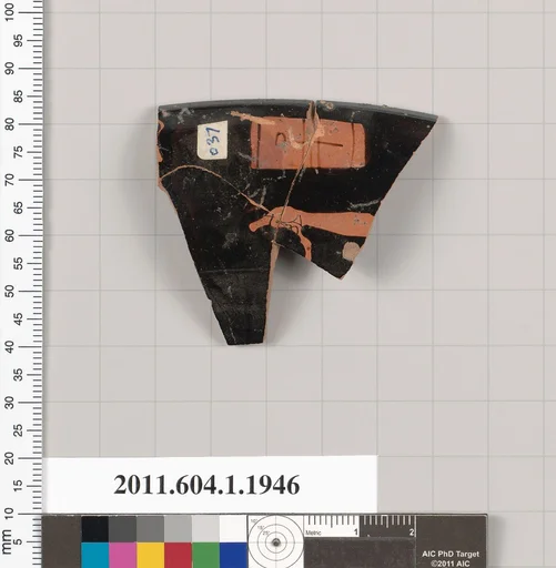 Terracotta rim fragment of a kylix (drinking cup)
