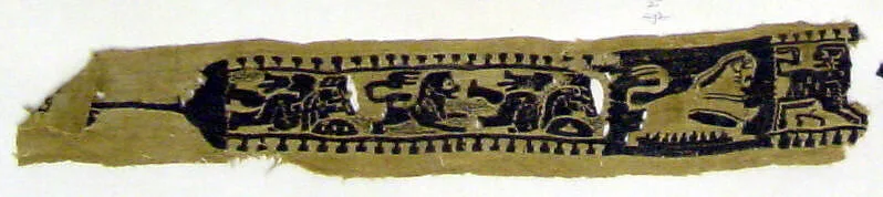 Textile Fragment — Unknown