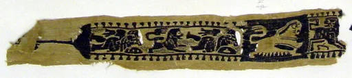 Textile Fragment