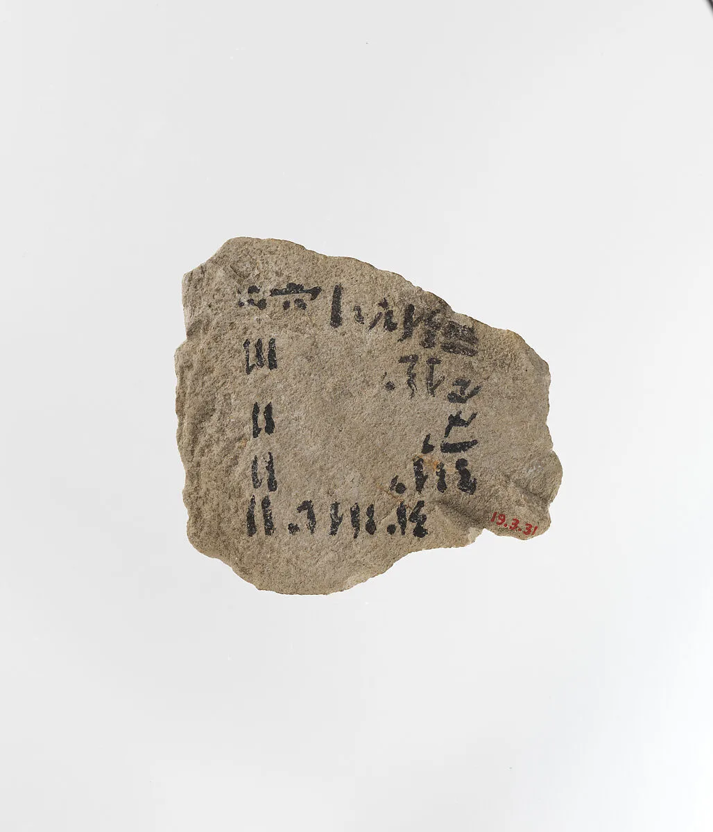 Ostracon with hieratic inscription — Unknown
