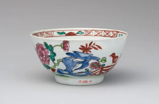 Bowl