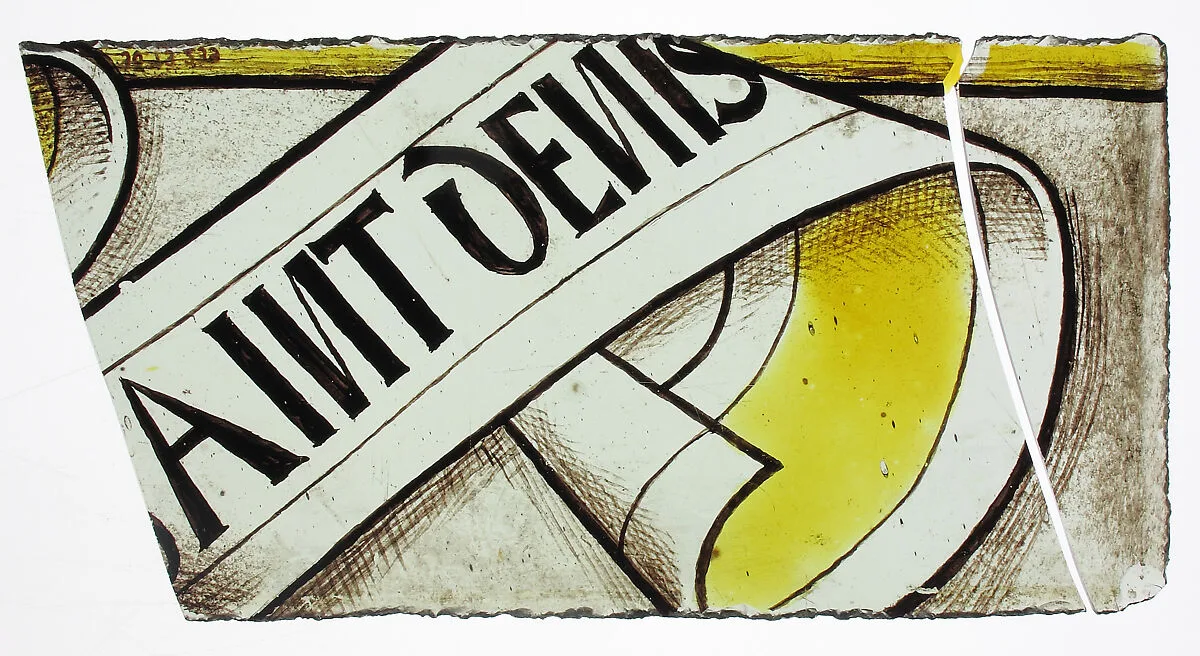 Glass Fragment — Unknown