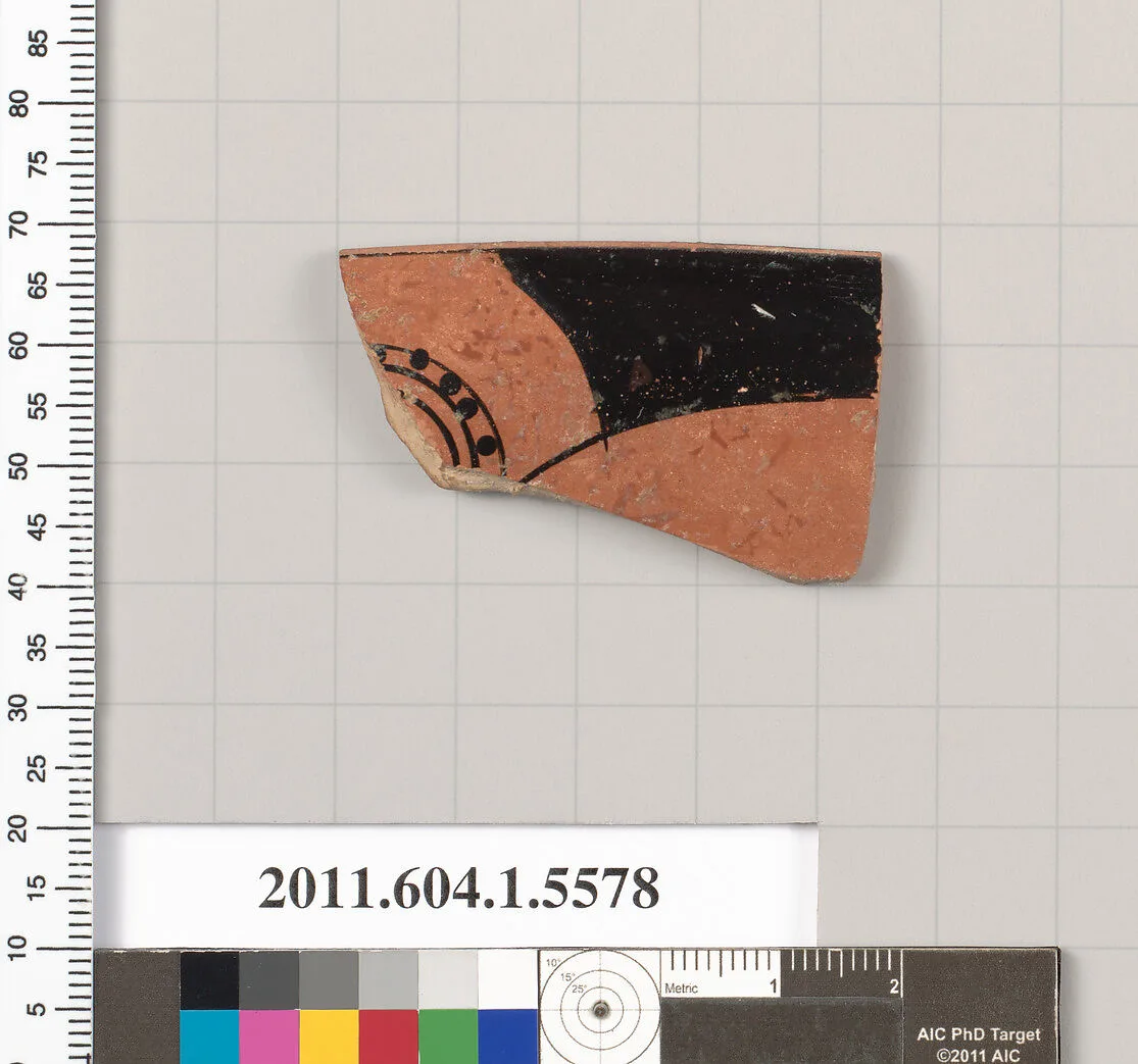 Terracotta rim fragment of a kylix (drinking cup) — Unknown