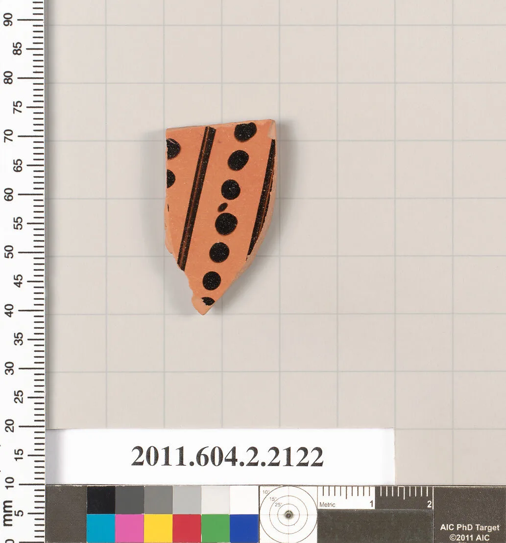 Terracotta fragment of a pot; glazed on the inside — Unknown
