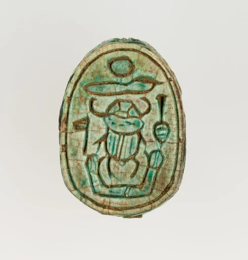 Scarab Inscribed with the Throne Name of Thutmose I