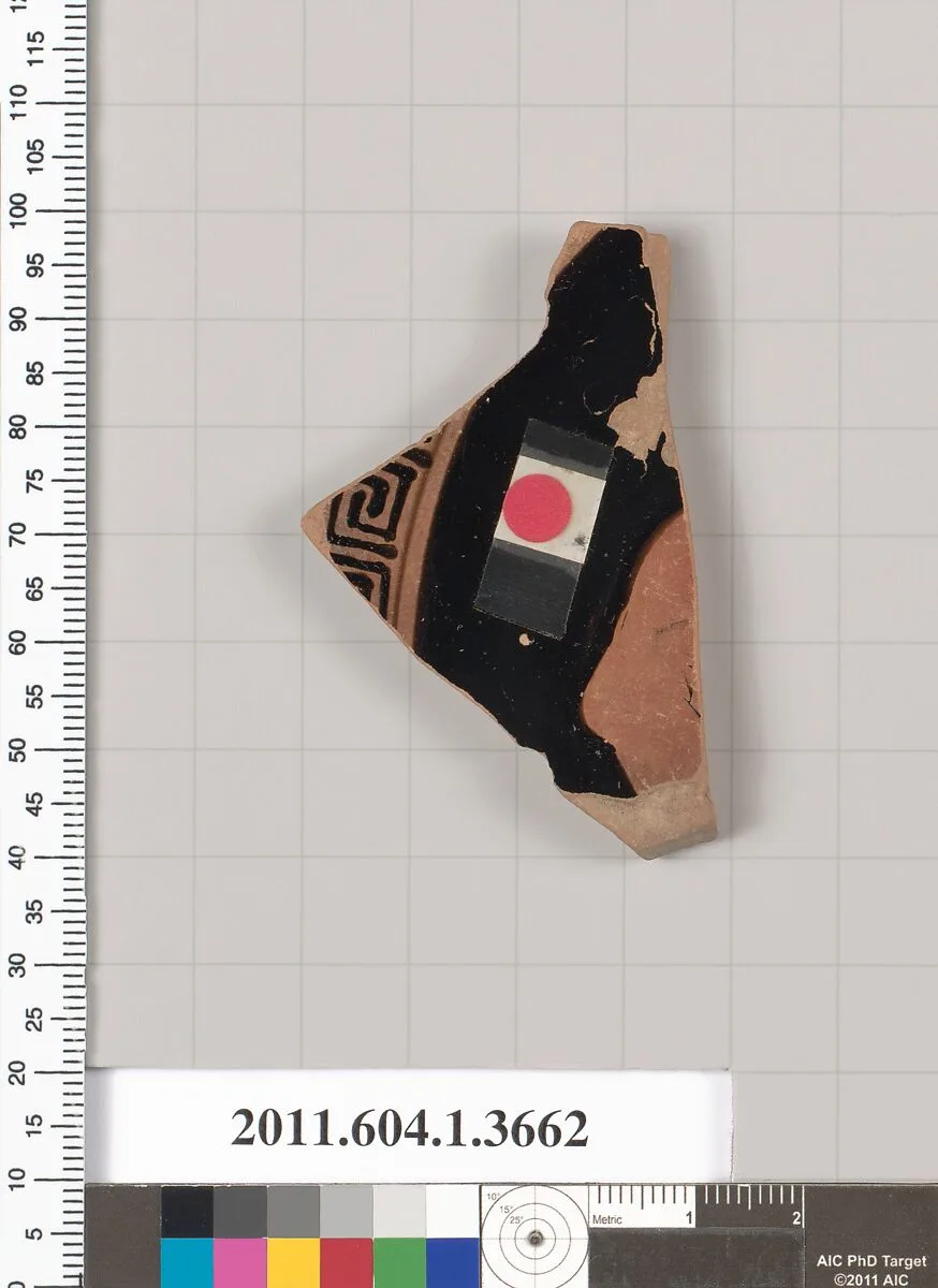 Terracotta fragment of a kylix (drinking cup) — Unknown