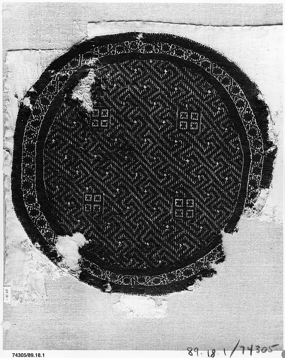 Textile Fragment — Unknown
