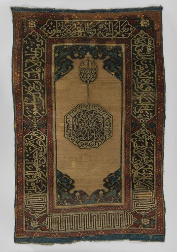Carpet with Pseudo-Kufic Inscriptions