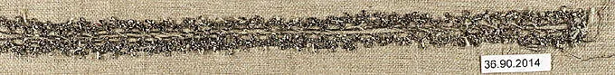 Piece — Unknown