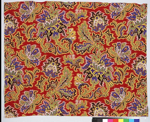 Piece
