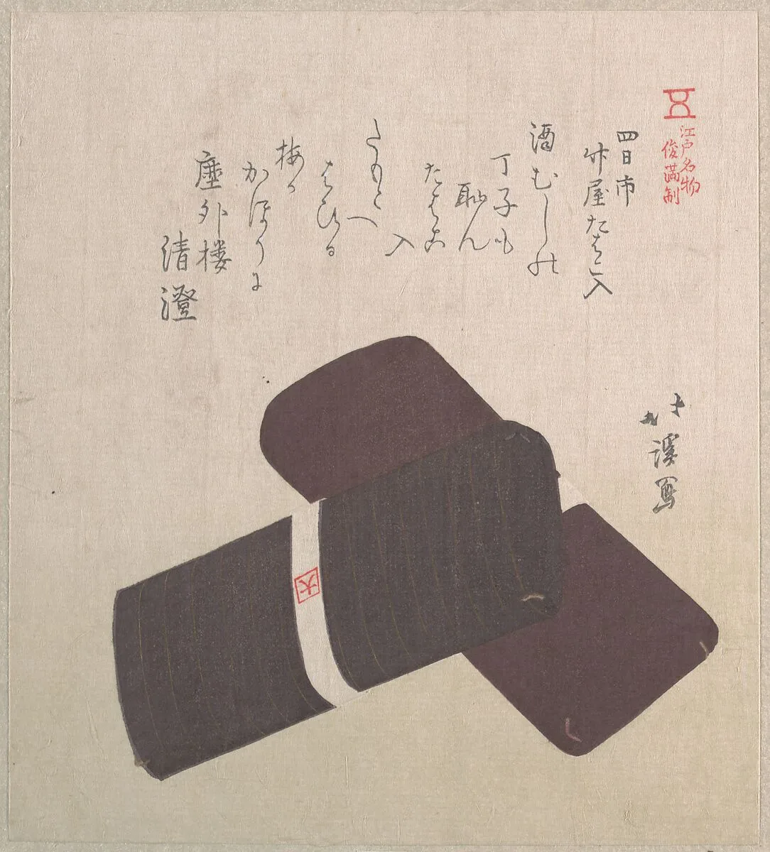 Untitled — Totoya Hokkei