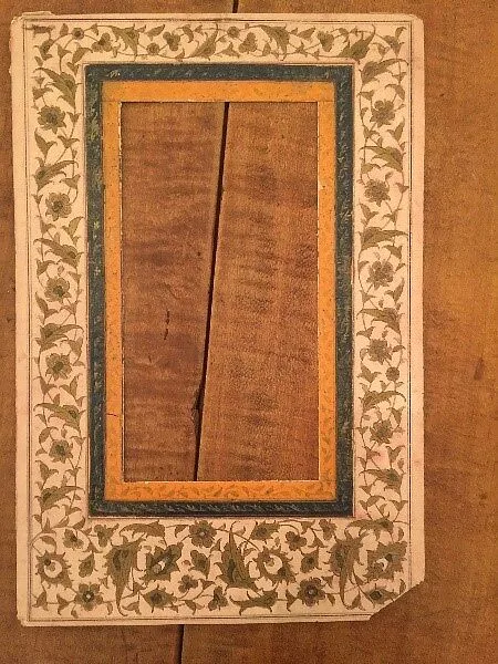 Decorated Folio — Unknown