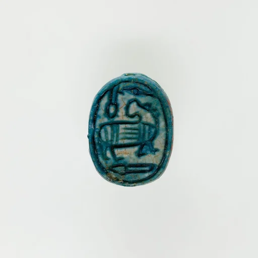Scarab with the Representation of a Hippo