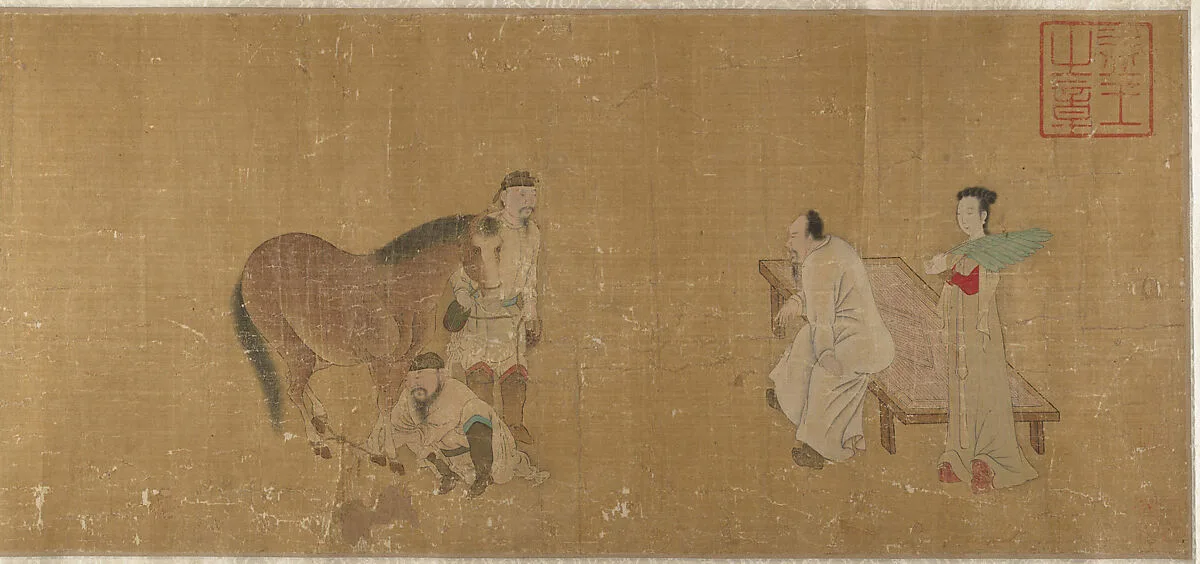 明/清 佚名 舊傳趙孟頫 相馬圖 卷|Judging a Horse — Zhao Mengfu|Unidentified artist