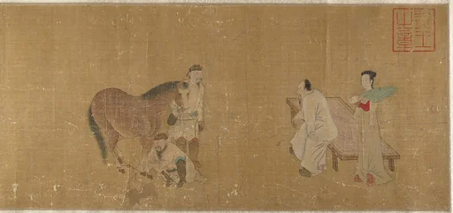 明/清 佚名 舊傳趙孟頫 相馬圖 卷|Judging a Horse