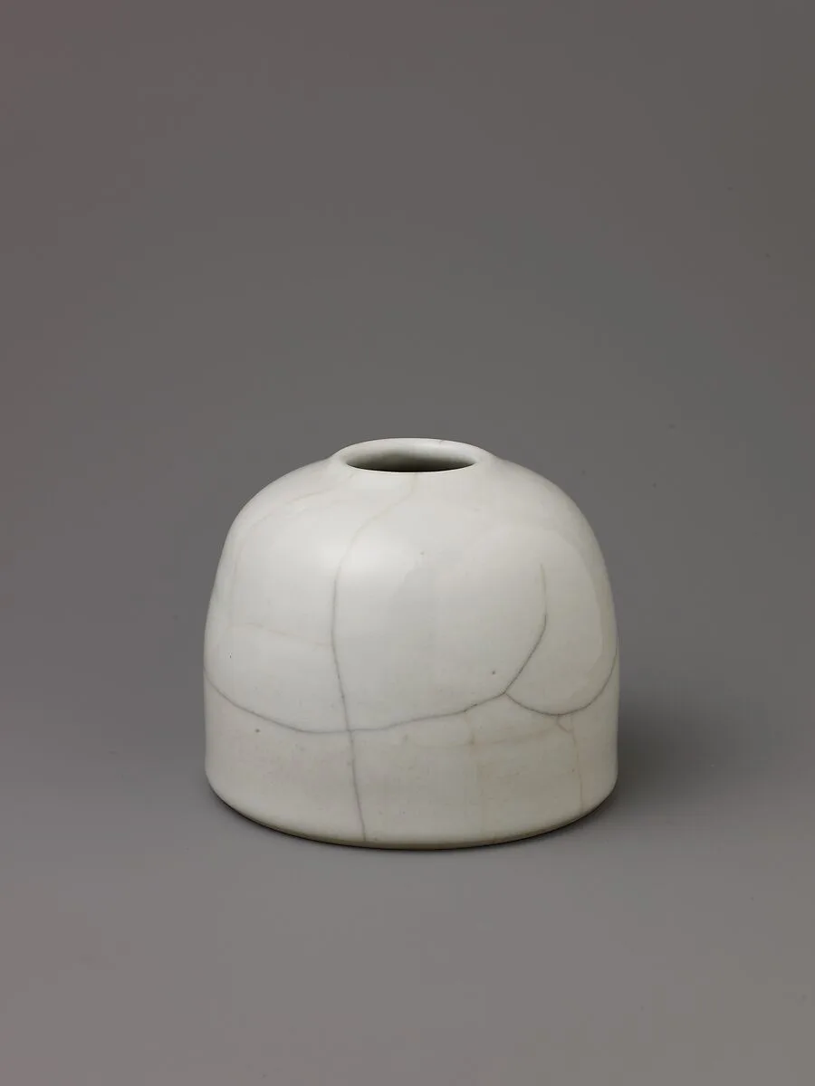 Water pot — Unknown