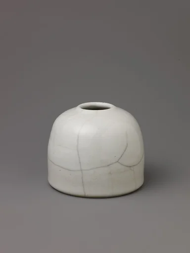 Water pot