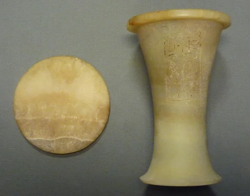 Ointment Jar from a Foundation Deposit of Hatshepsut