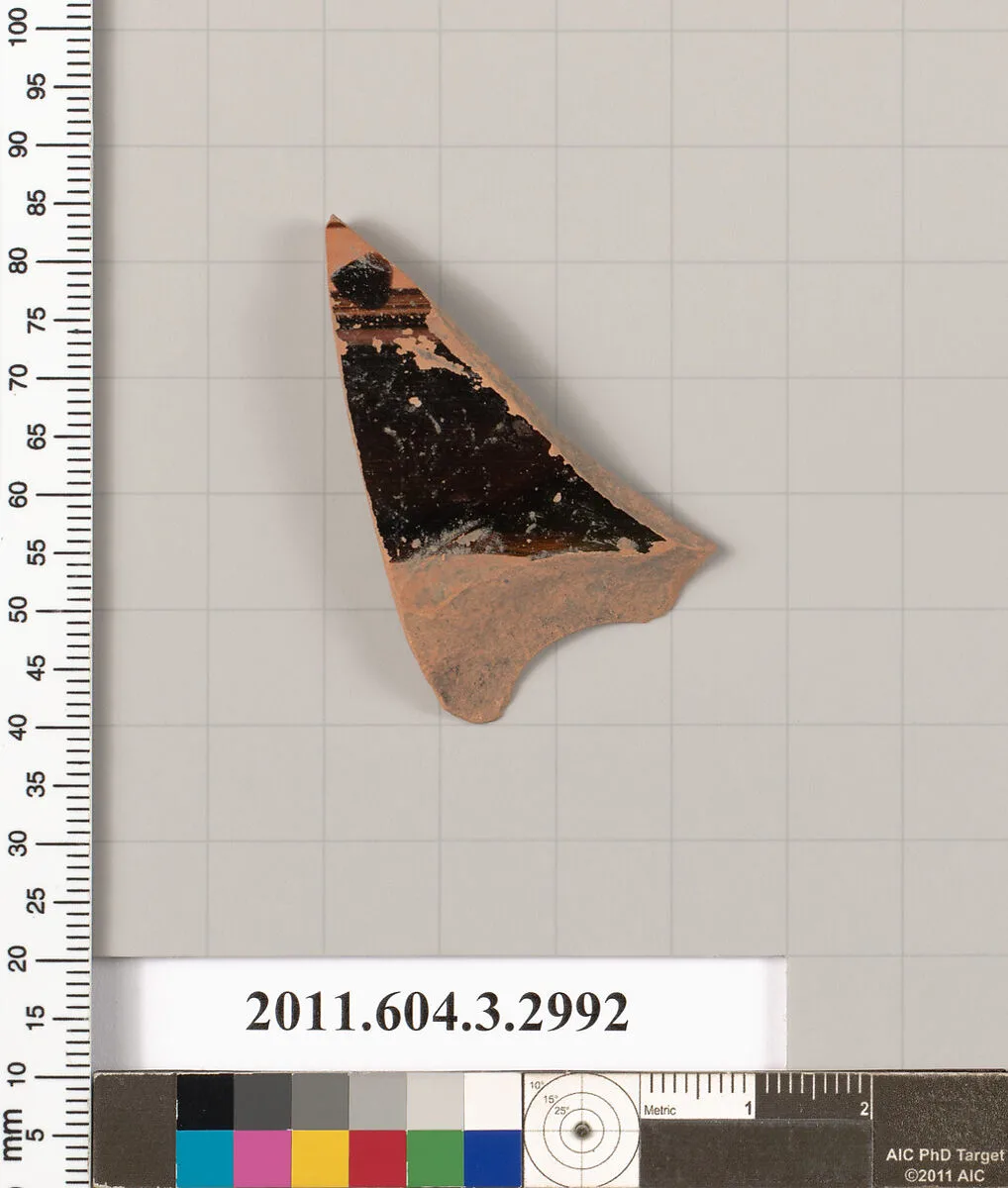 Terracotta fragment of an undetermined shape — Unknown