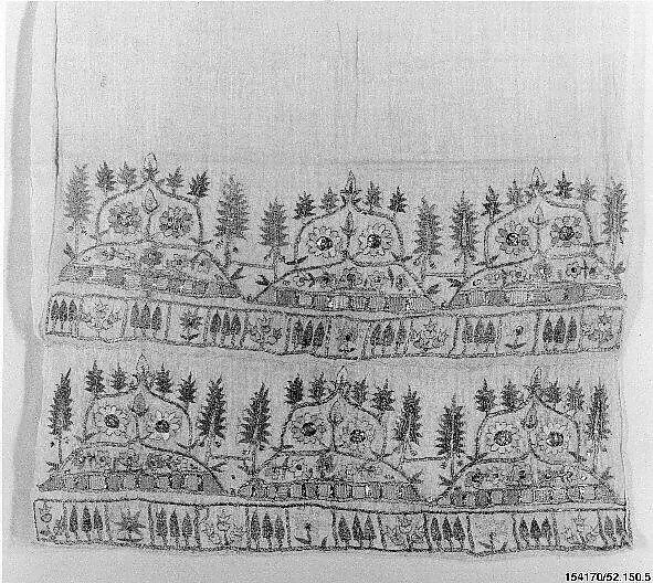 Towel — Unknown