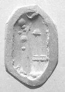 Stamp seal (octagonal pyramid) with cultic scene — Unknown