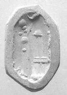 Stamp seal (octagonal pyramid) with cultic scene