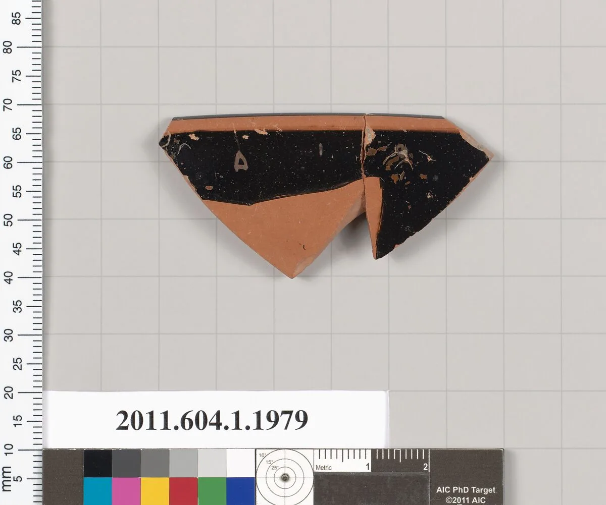 Terracotta rim fragment of a kylix (drinking cup) — Unknown