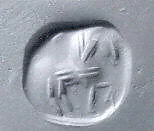 Stamp seal