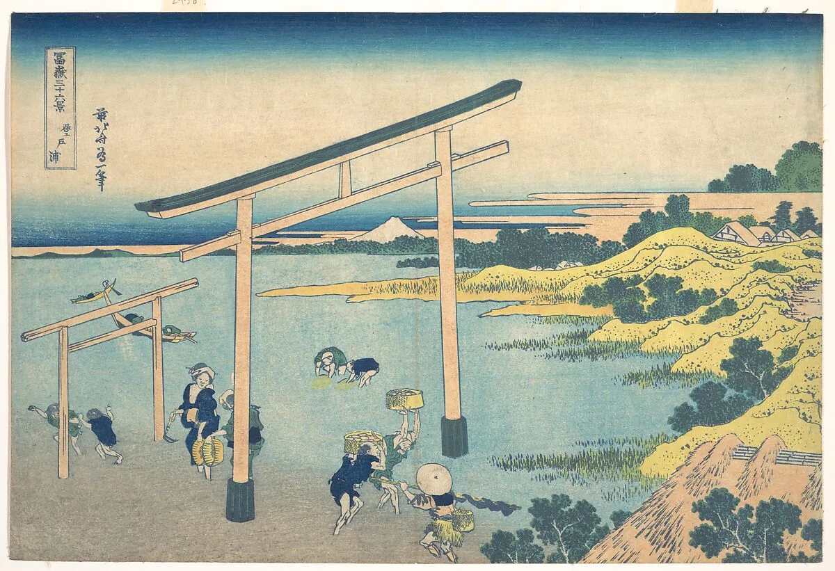 冨嶽三十六景 登戸浦|Noboto Bay (Noboto no ura), from the series Thirty-six Views of Mount Fuji (Fugaku sanjūrokkei) — Katsushika Hokusai